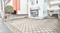 ドラッグイレブン薬局井尻店の駐車場