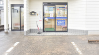 ドラッグイレブン薬局野芥店の入口