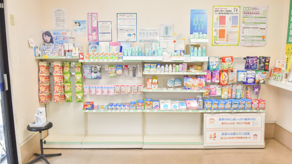 ドラッグイレブン薬局野芥店の一般医薬品