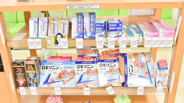 ドラッグイレブン薬局千早駅前店の一般医薬品