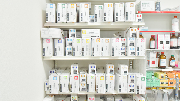 ドラッグイレブン薬局千早駅前店の漢方薬