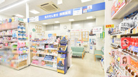ドラッグイレブン薬局福工大前駅店の入口