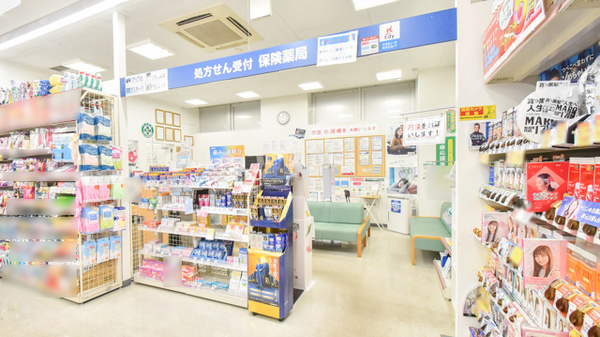 入口