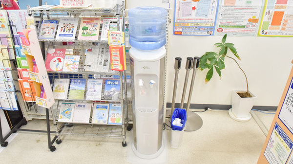 フリーサービス