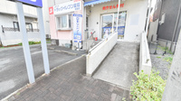 ドラッグイレブン薬局薬園店のバリアフリー設備