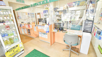 ドラッグイレブン薬局薬園店の受付/カウンター