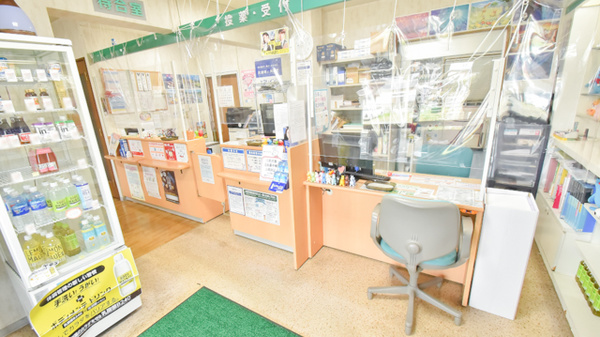 ドラッグイレブン薬局薬園店の受付/カウンター