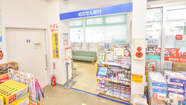 入口