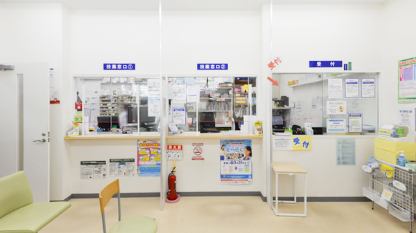 ドラッグイレブン薬局新都心おもろまち店の受付/カウンター