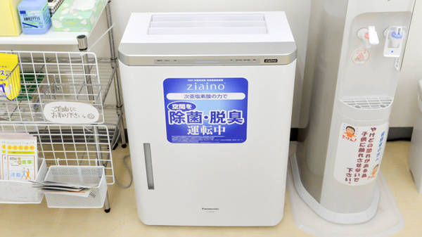 ドラッグイレブン薬局新都心おもろまち店の感染予防対策