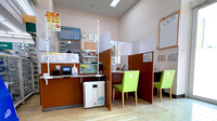 クスリのアオキ石渡薬局の受付/カウンター