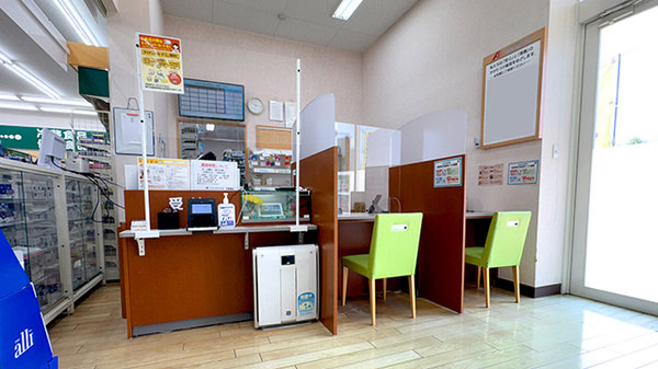 クスリのアオキ石渡薬局の受付/カウンター