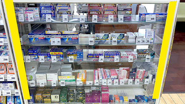 クスリのアオキ篠ノ井薬局の一般医薬品