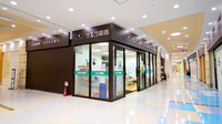 サエラ薬局 アリオ鳳店の外観