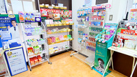 サエラ薬局 アリオ鳳店の雑貨品