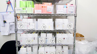 サエラ薬局 アリオ鳳店の漢方薬