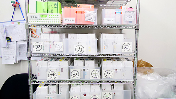 サエラ薬局 アリオ鳳店の漢方薬