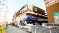 サエラ薬局 和泉中央店の外観