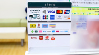 サエラ薬局 和泉中央店のクレカ/電子マネー/スマホ決済対応