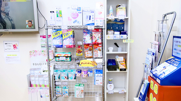 サエラ薬局 和泉中央店の雑貨品
