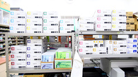サエラ薬局 和泉中央店の漢方薬