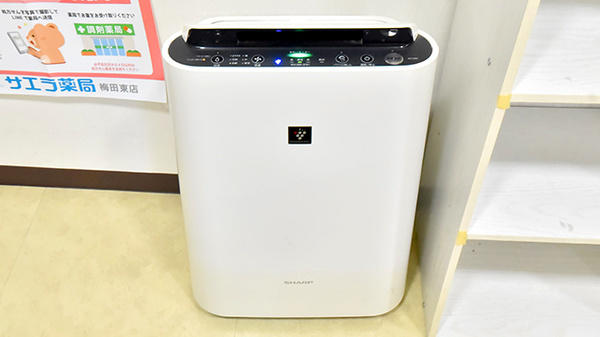 サエラ薬局 梅田東店の感染予防対策