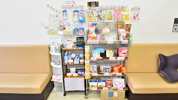 サエラ薬局 梅田東店の雑貨品