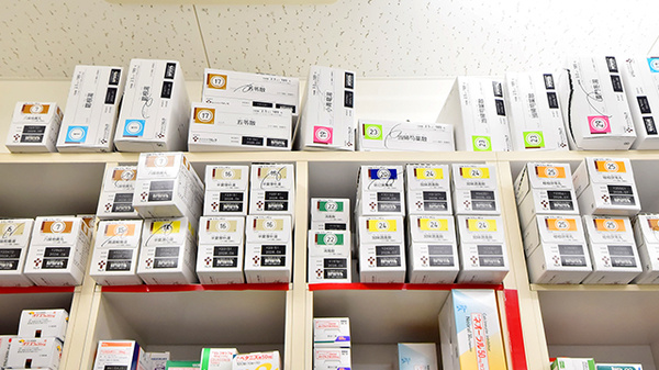 サエラ薬局 梅田東店の漢方薬