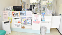 サエラ薬局門真店の受付/カウンター