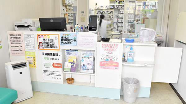 サエラ薬局門真店の受付/カウンター