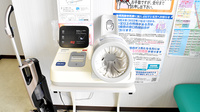 サエラ薬局門真店の血圧計