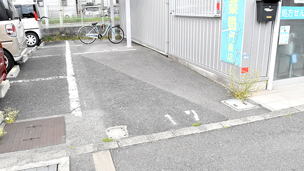 サエラ薬局門真店の駐車場