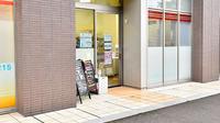 サエラ薬局 くずは駅前店の入口