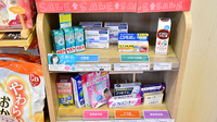 サエラ薬局 くずは駅前店の一般医薬品