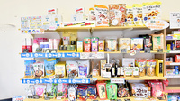 サエラ薬局 くずは駅前店の健康食品