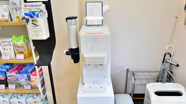 サエラ薬局 真法院店のフリーサービス