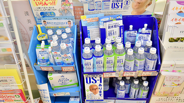 サエラ薬局 真法院店の飲食物