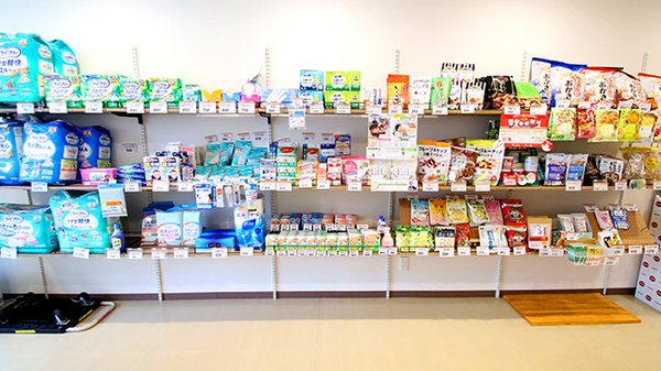サエラ薬局 都島店の雑貨品