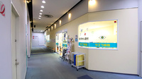 サエラ薬局 阪神尼崎店の外観