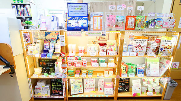 サエラ薬局 阪神尼崎店の雑貨品