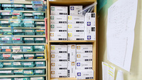 サエラ薬局 阪神尼崎店の漢方薬