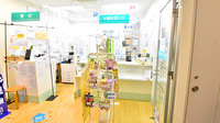 サエラ薬局 三鷹店の受付/カウンター