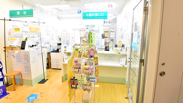 サエラ薬局 三鷹店の受付/カウンター