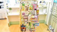 サエラ薬局 三鷹店の健康食品