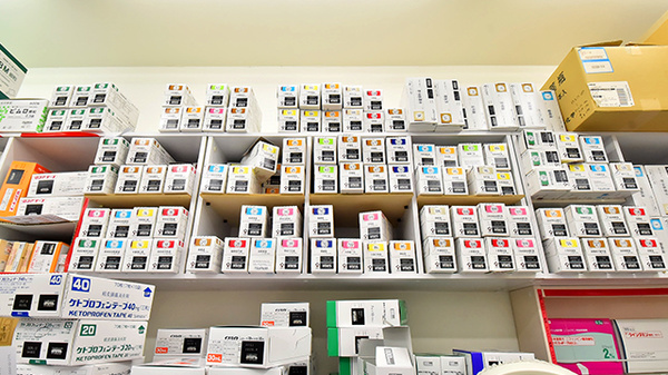 サエラ薬局 三鷹店の漢方薬