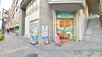 サエラ薬局 武蔵小金井店の外観