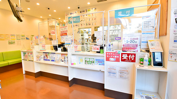 サエラ薬局 武蔵小金井店の受付/カウンター