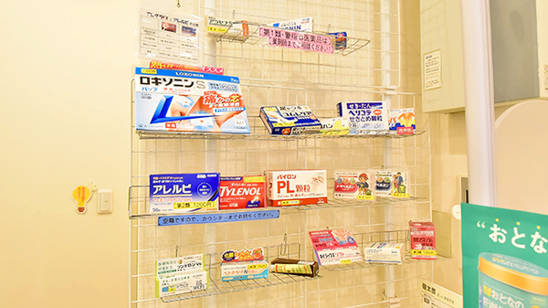サエラ薬局 武蔵小金井店の一般医薬品