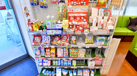 サエラ薬局 武蔵小金井店の雑貨品
