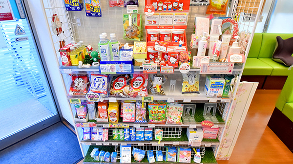 サエラ薬局 武蔵小金井店の雑貨品
